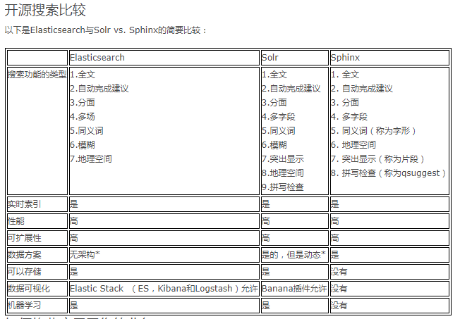 微信图片_20190215164443.png