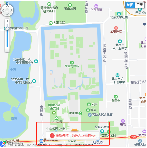 腾讯地图报错页面